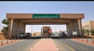 الحكومة تصدر بيان رسمي جديد بشأن إغلاق منفذ الوديعة أمام المسافرين إلى #السعودية
