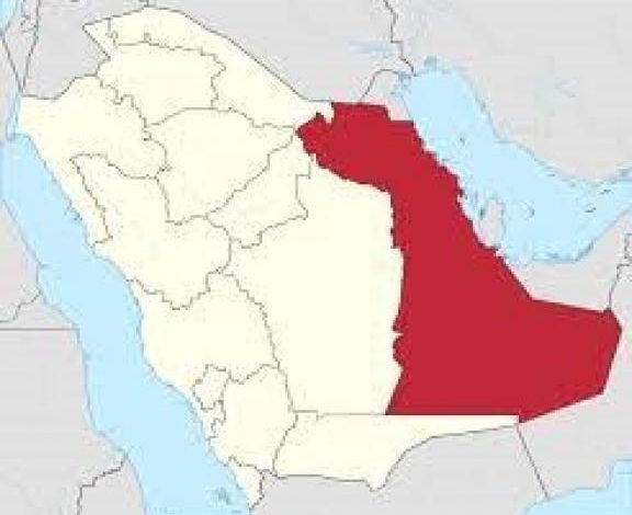 للمغتربين اليمنيين ..السعودية تعلن تنبيه هام للمقيمين  في المنطقة الشرقية