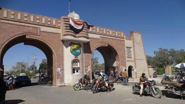 على خطى طالبان ..  تعليمات حوثية مشددة جديدة لطلاب وطالبات جامعة صنعاء (وثقية)