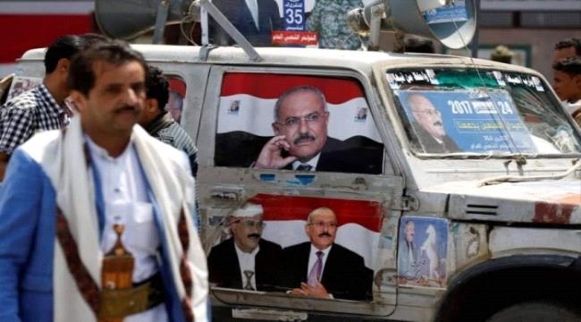 الحوثيون يفتحون النار ضد حلفائهم في حزب المؤتمر الشعبي رغم وصفهم لـ عبد الملك الحوثي بالقائد الخالد