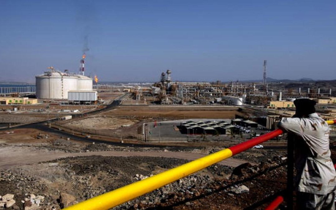 دراسة امريكية: اليمن مخزون هائل من الثروات النفطية
