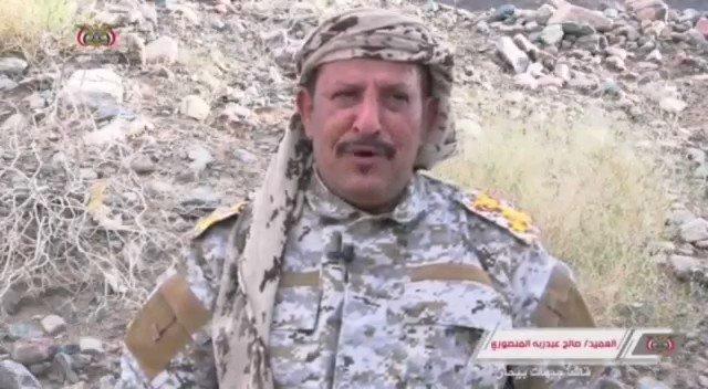 بالفيديو .. قائد جبهة بيحان بعد أنباء سقوطها في قبضة الحوثيين يكشف اخر المستجدات