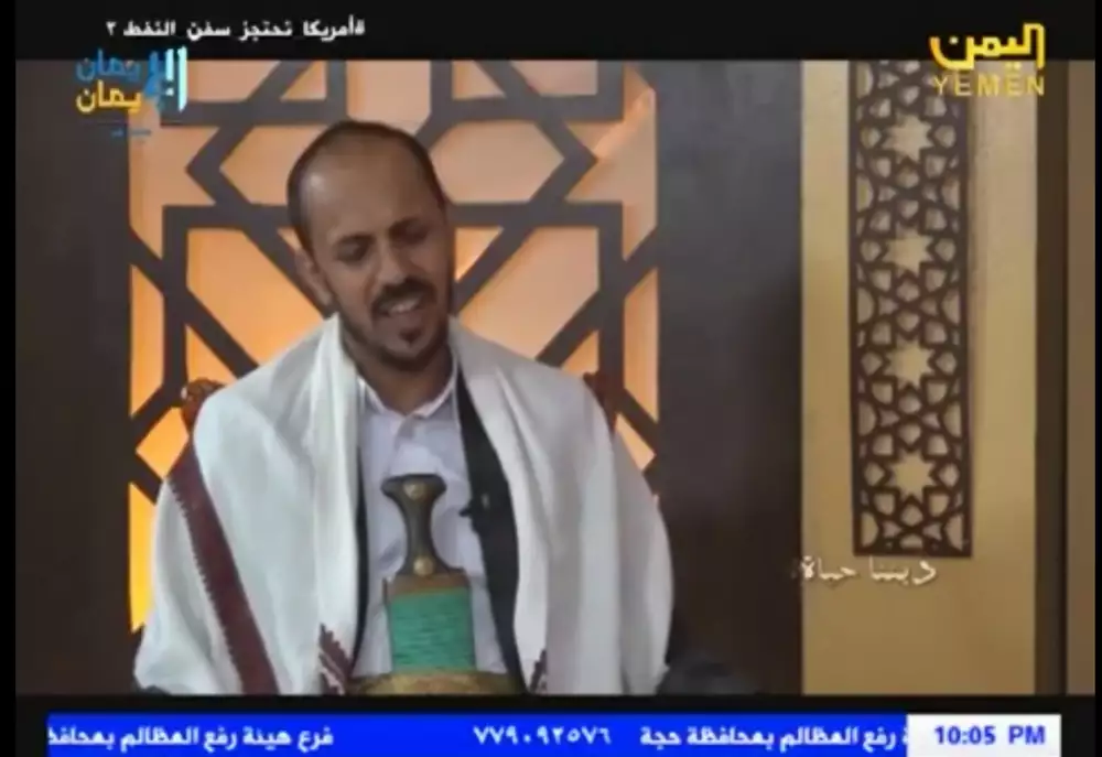 قايدي حوثي  يغرد مبشرا بـ بأحداث يناير صنعاء بين الحوثيين “نص الغريدة”
