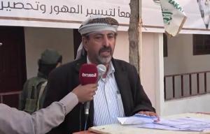 الحوثيون ينعون  شيخ كبير  قُتل اليوم في جبهات بيحان شبوة (الاسم + صورة)