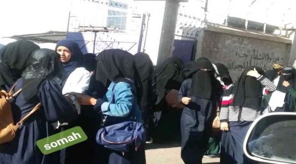 طالبات حوثيات يهددن بتحويل جثث المدرسات الى أشلاء في أكياس بلاستيكية  “وثيقة”