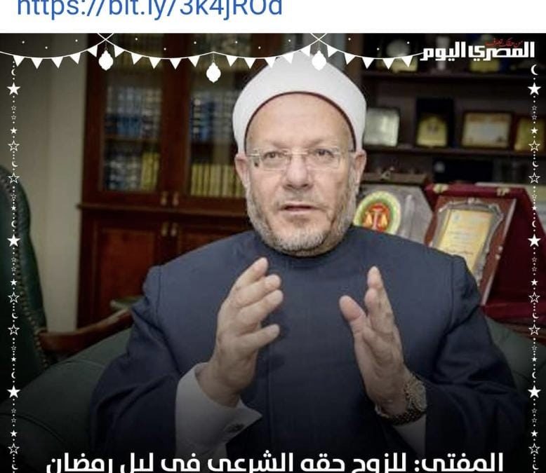 بعد ان كثرت فتاوي الحوثيين الشاذة .. مفتي الازهر يفند اخر فتاويهم