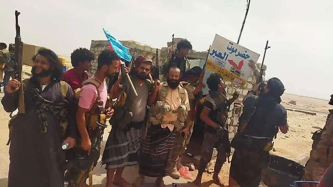 قوات العمالقة تستجيب لتوجيهات مجلس القيادة الرئاسي في منطقة العبر ..!
