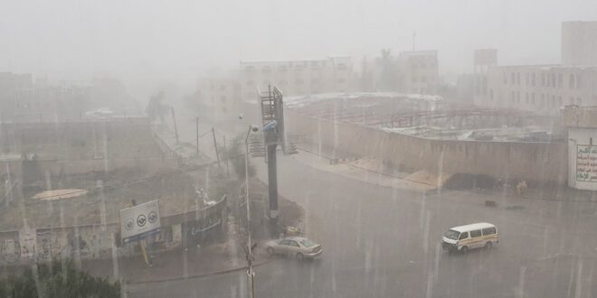 فلمي ينشر توقعات النظام الأمريكي للطقس عن الأجواء اليمنية ويتوقع هطول امطار على عدد من المحافظات