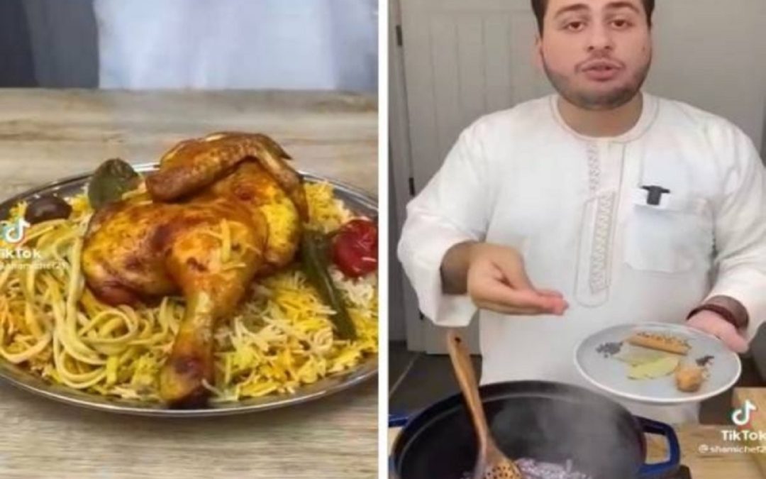 بالفيديو.. طباخ سوري يكشف على الملاء سر تحضير المندي اليمني