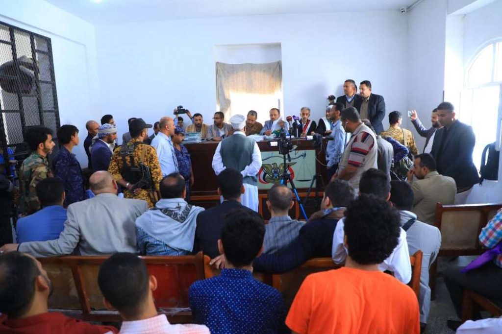 الحوثيون يصادرون ممتلكات شركة تجارية كبرى..وتسجنه وعدد من افراد اسرنه “الاسم والصورة”